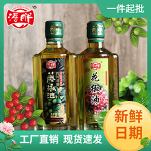 中国辣椒之乡价格-最新中国辣椒之乡价格,批发报价