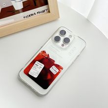 冰美式咖啡适用苹果15plus手机套14禁止熬夜iPhone12手机壳防摔13