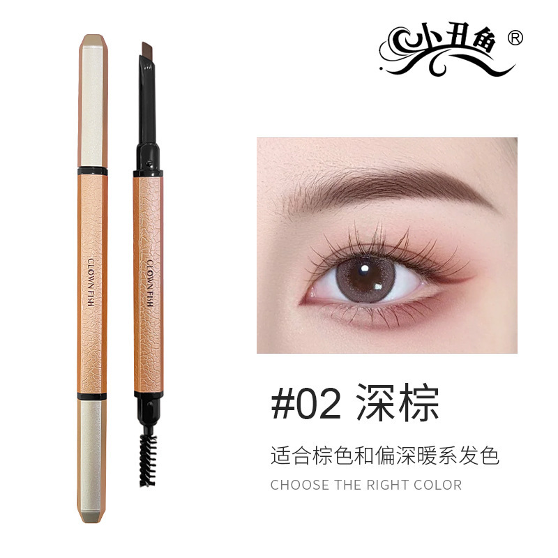 Makeup Clownfish Ultra-Fine Eyebrow Pencil Long Lasting Waterproof Non-Decolorizing Not Smudge Natural Misty Eyebrow Novice Lazy Eyebrow Pencil