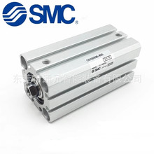 SMC薄型气缸CQSB/CDQSB20-5D-10D-15D-20D-25D-30-35-40-50DZ/DCM