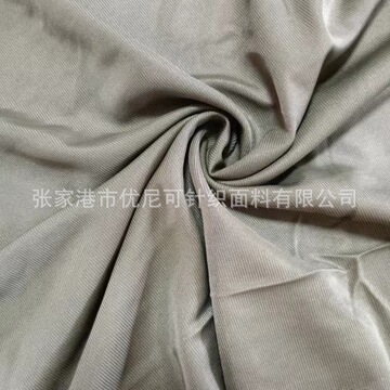 40d半光锦纶平布 85克全尼龙针织布内衣运动服吊床用面料-阿里巴巴
