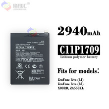 适用于华硕Zenfone Live ZA550KL ZF LifeL1/ L2手机C11P1709电池