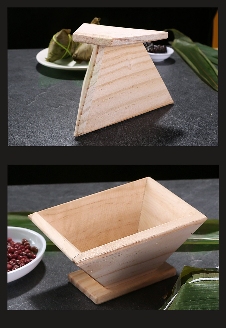端午节包粽子模具三角形四角形模型木制粽子模具农家器手压操作