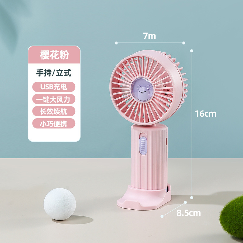 Summer Handheld Fan Household Portable Outdoor Student USB Rechargeable Mini Desktop Small Fan Wholesale