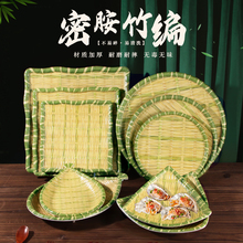 火锅菜盘仿竹编烧烤店盘子密胺餐具创意小吃盘簸箕盘子凉菜盘