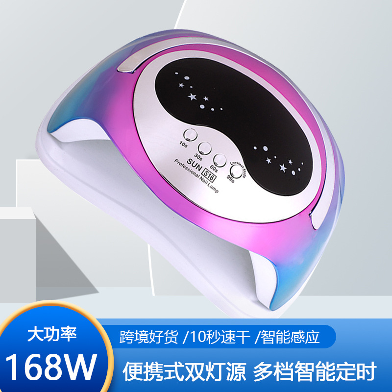 Cross-Border New Nail Lamp 36 PCs High Power 168W Handle Phototherapy Lamp UV/LED Nail Baking Lamp Nail Dryer