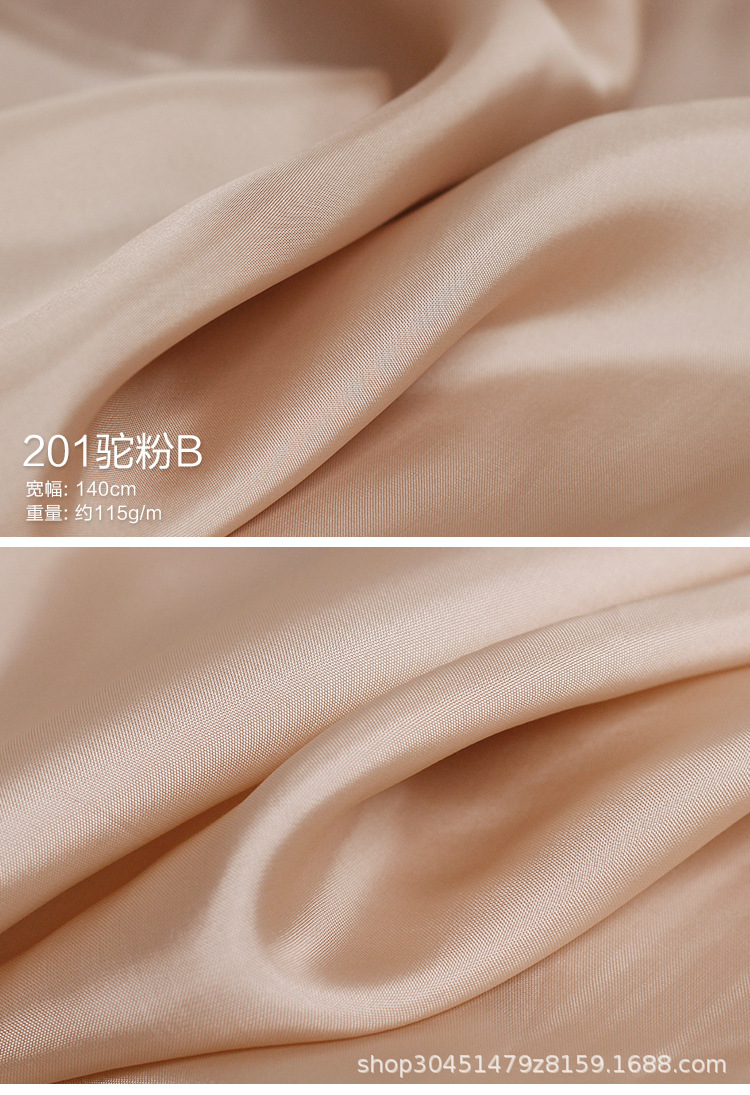 5米189浅青灰 41米188浅米灰 50米187灰色b 63米179黑咖 50米178褐色