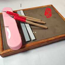 手工专业剪纸工具蜡盘刻纸蜡板刻板套装DIY手工新品刻纸垫板