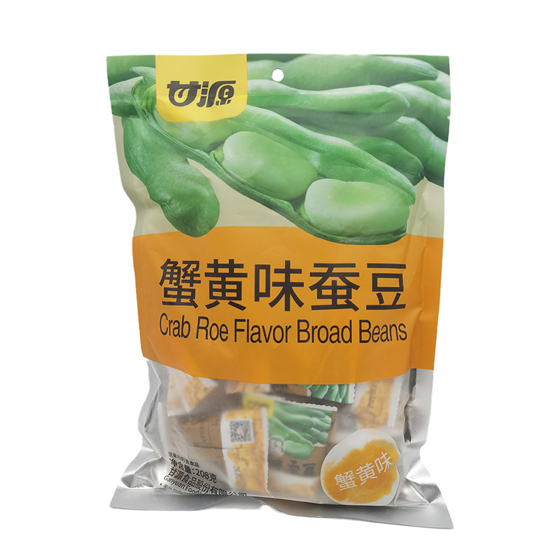 甘源蚕豆208g蟹黄味休闲食品营养零食炒货小吃香脆香酥(1*20袋/箱