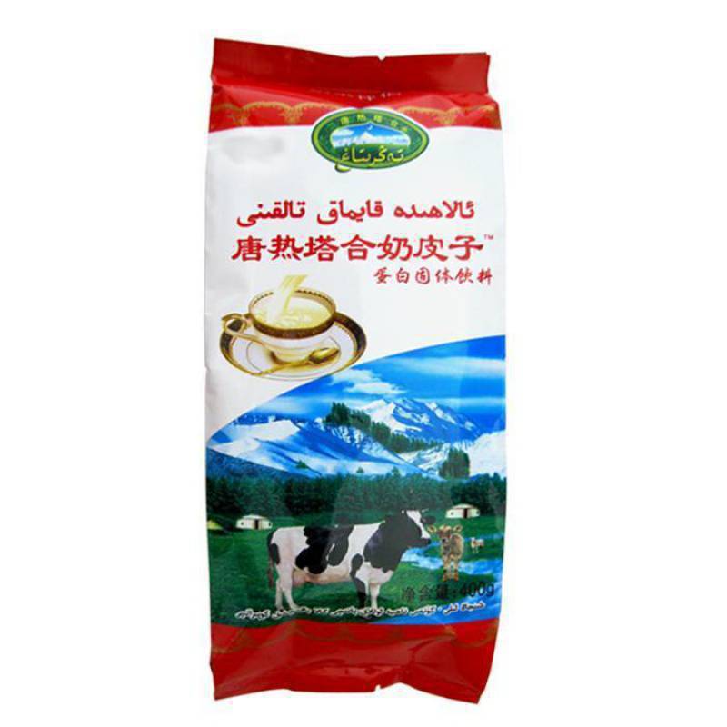 唐热塔合奶皮子粉 新疆清真特制奶皮子粉 奶茶伴侣400克2袋