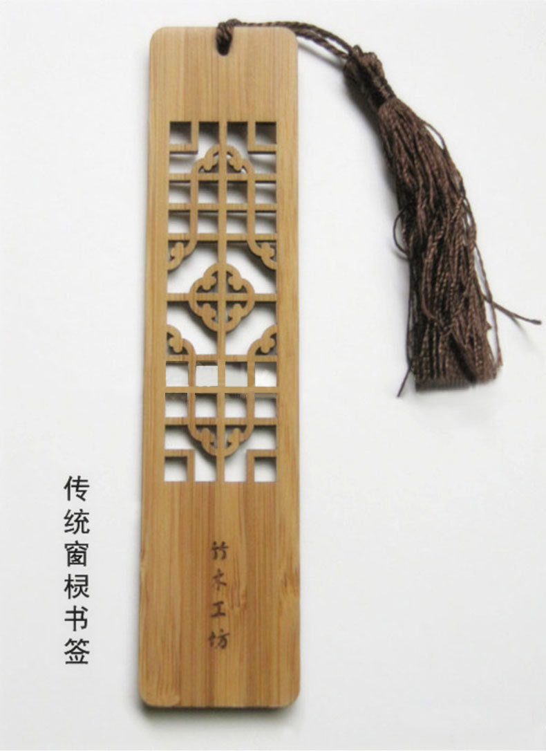 厂家出售各类竹质书签 定制多种材料木质书签 竹质书签定制专拍