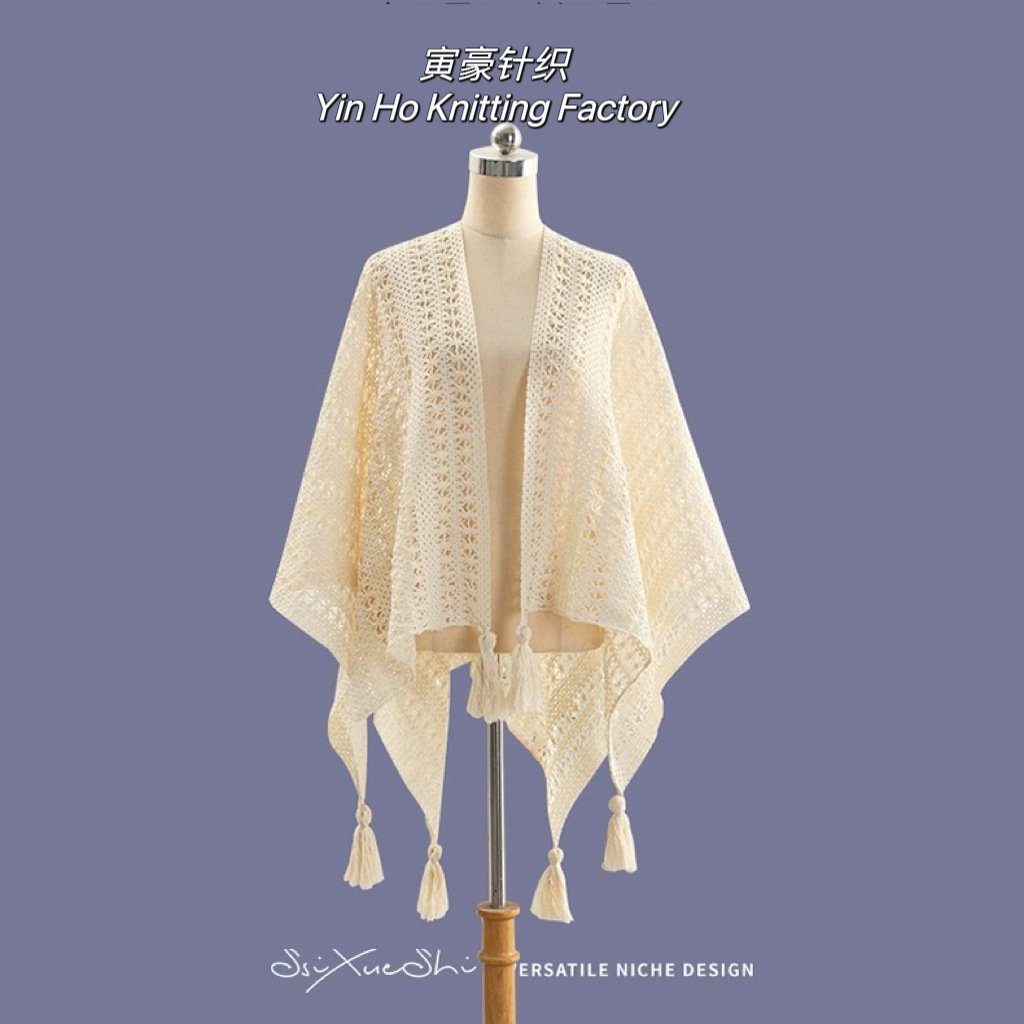 新款纯色镂空装饰针织民族风披肩夏天外搭毛球斗篷流苏设计师款