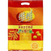 76袋装学生营养早餐冲饮0中老年豆浆维他维维豆浆型代餐食品豆奶