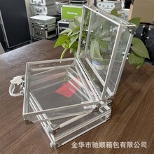 现货铝合金工具箱化妆工具展示箱加厚防震透明手提箱铝箱手提批发