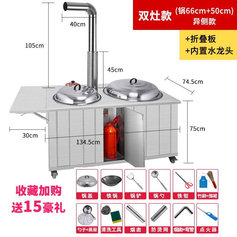 【家炉子】-家炉子厂家,品牌,图片,热帖-阿里巴巴