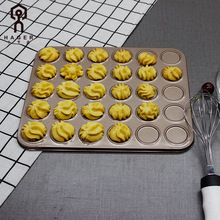 Macarone Pan Cookies Baking Mold DIY Bakeware 饼干马卡龙烤盘