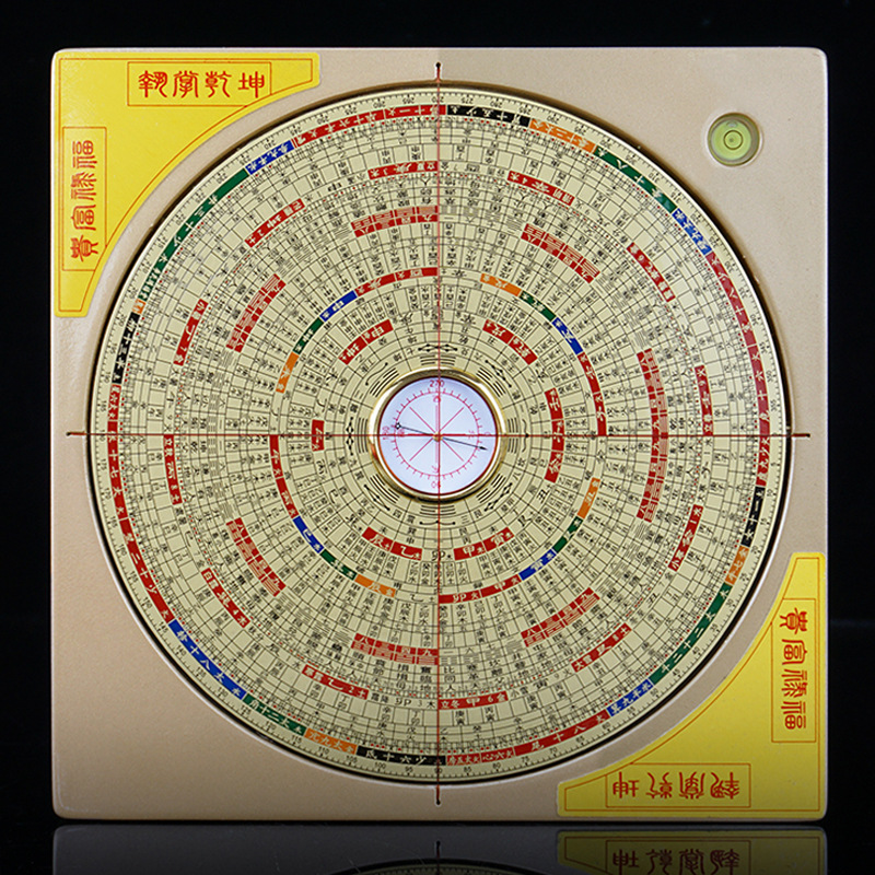 电子激光罗盘高精度专业全自动十字红外线杨公三合罗盘随身定位仪