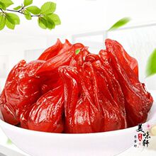 玫瑰花脯 即食玫瑰茄  洛神花果脯   酸甜果脯蜜饯零食凉果玫瑰茄