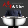 Pot wholesale 304 stainless steel Big tub Use And surface circular Trays Wash one's face Basin surface Big tub Large On behalf of