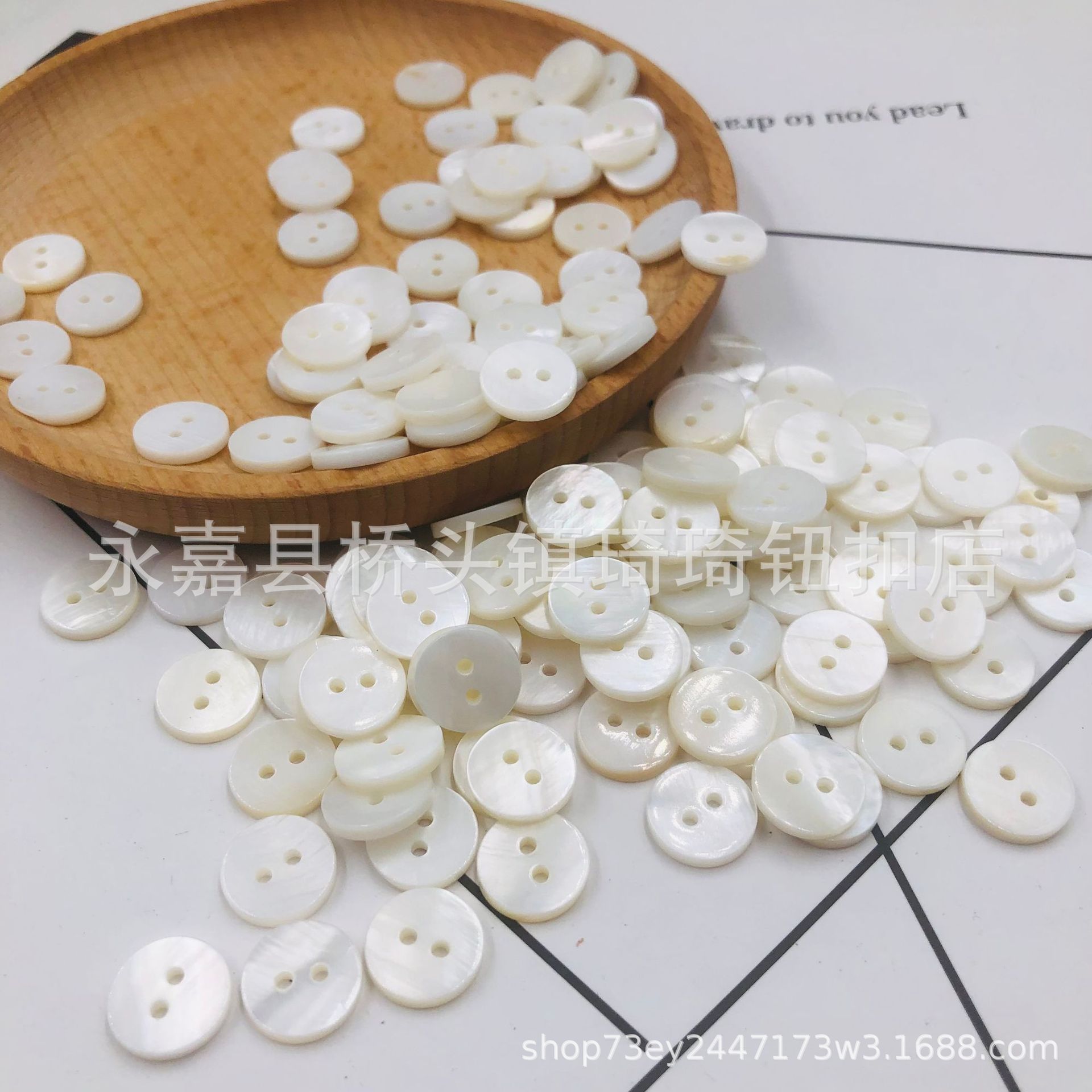 In Stock Natural Shell Button Two-Eye White Shell Button Freshwater Shell High-End Shirt Knitwear Shell Button