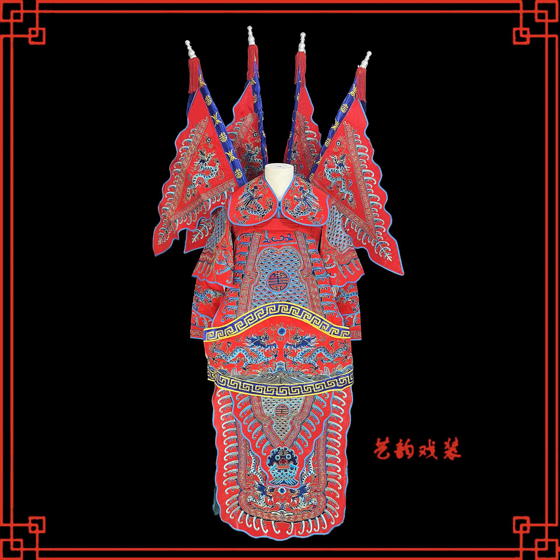 戏曲大靠戏剧京剧小生花脸将军戏服古装霸王男靠武生武将电男靠