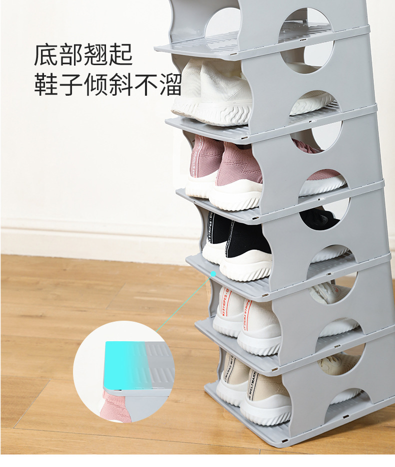 多层鞋架简易家用省空间宿舍女鞋多层鞋托塑料鞋盒门口小鞋柜防尘