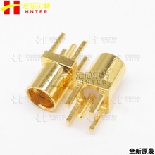 MMCX-R-PC(40) 接插件 HIROSE/广濑 RF射频同轴连接器 全新原装