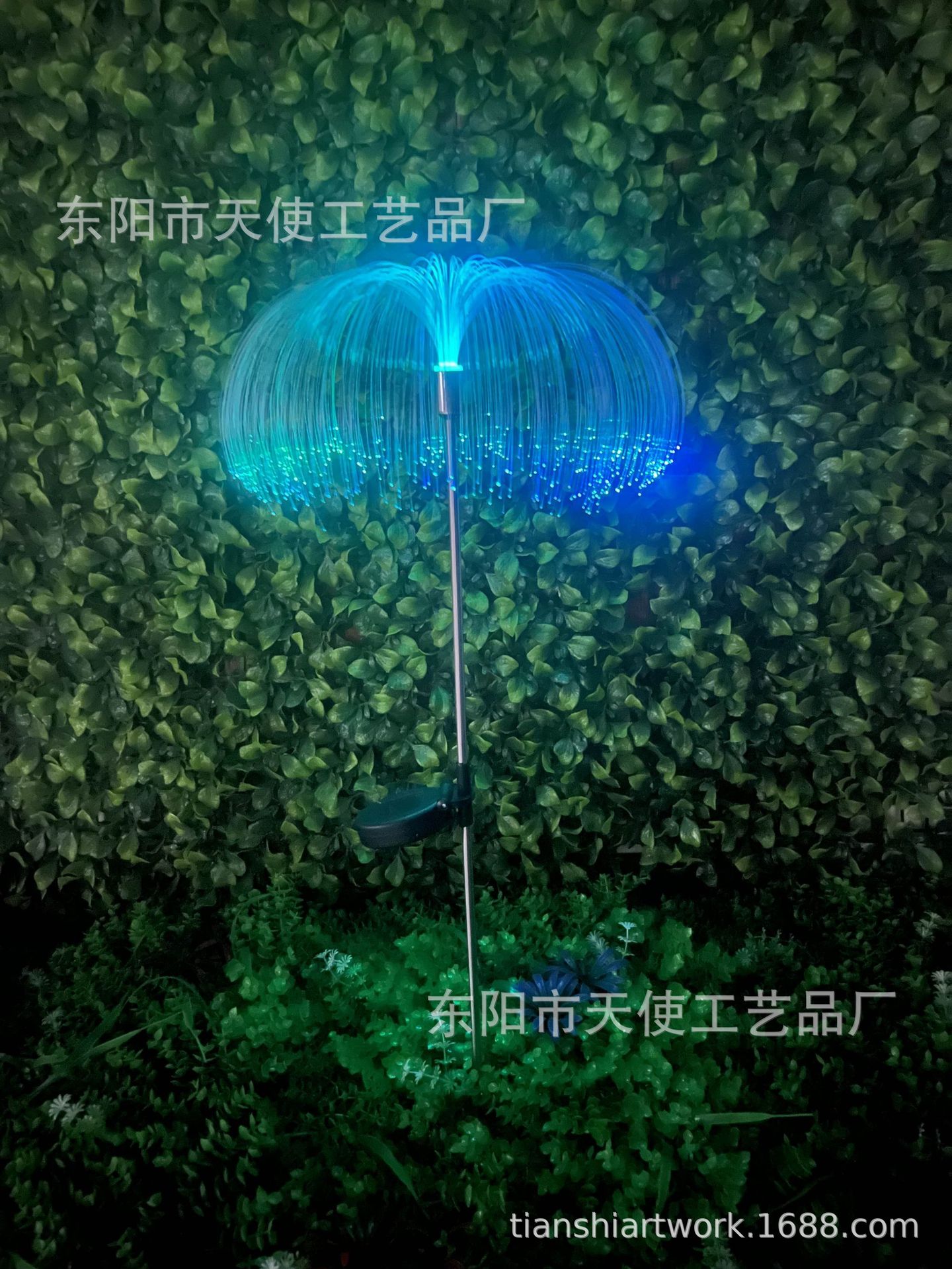 New Solar Jellyfish Lamp Colorful LED Optical Fiber Outdoor Garden Plug-in Landscape Decoration Solar Lawn Lamp