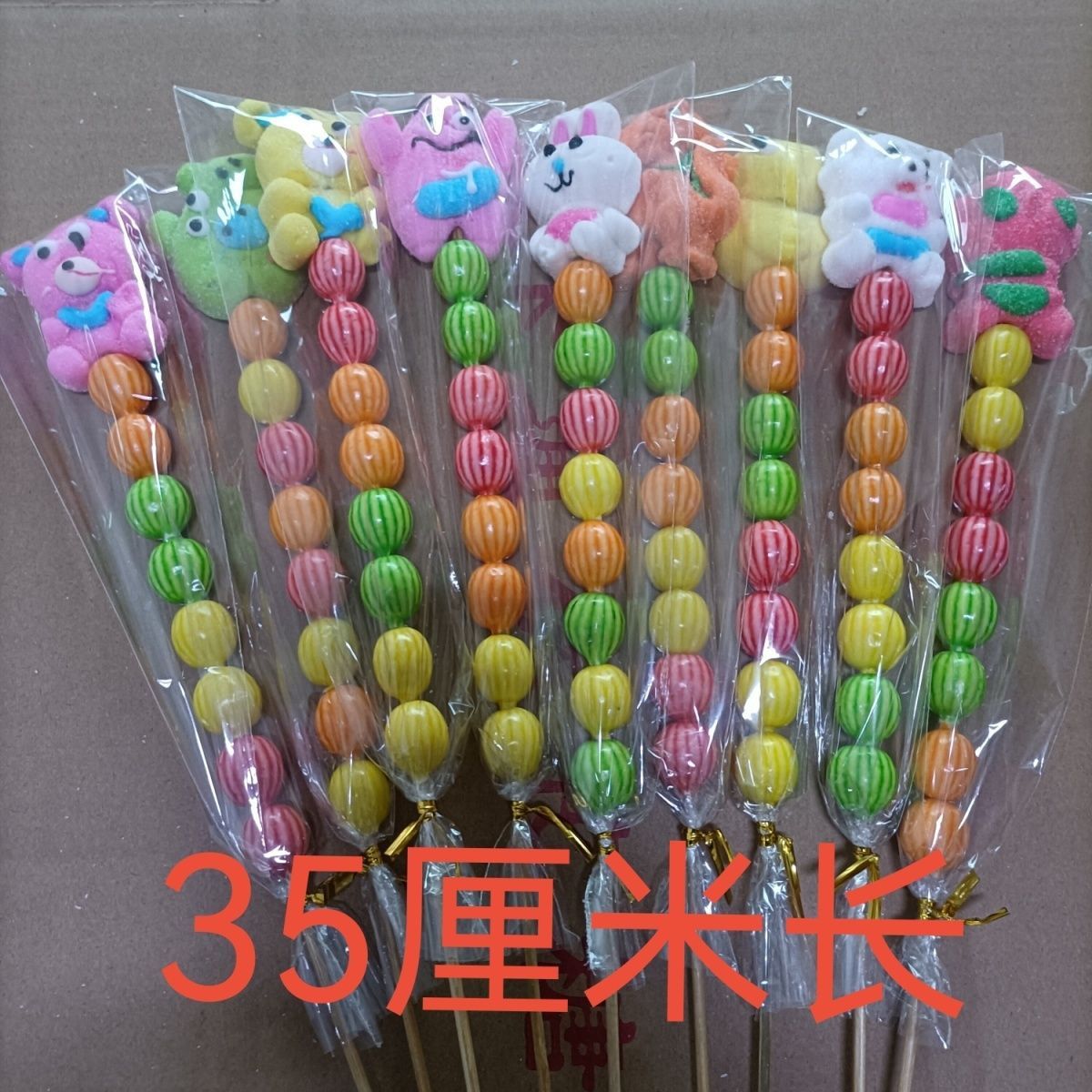 冰糖葫芦梁老大老北京山楂糕和雪梨球做不需要冷冻摆摊小串代发 图片