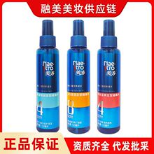 泛醇滋养亮发保湿恒润定型啫喱水  120ml