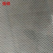 圆孔网铝板天花冲孔网铝板装饰洞洞板冲孔筛可按客户要求定做