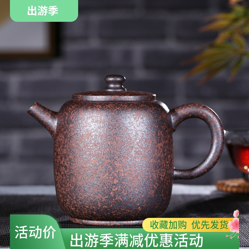 21n宜兴紫砂壶纯全手工茶壶名家王德明柴烧壶窑变壶原矿老段泥圆