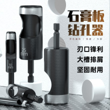 电动打孔器皮带冲孔打孔器皮革腰带塑料纸箱打孔打孔冲子工具