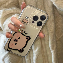 可爱小棕熊适用于苹果14promax手机壳iPhone15软壳13全包12卡通6p