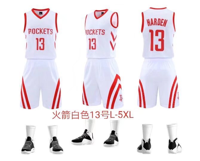 火箭队13号哈登篮球服套装男比赛训练队服球衣l-5xl-阿里巴巴