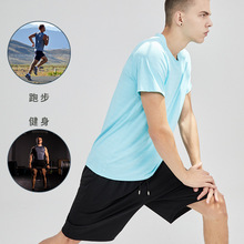 秋夏运动透气宽松马拉松跑步团体训练弹力休闲冰丝速干短裤定印制