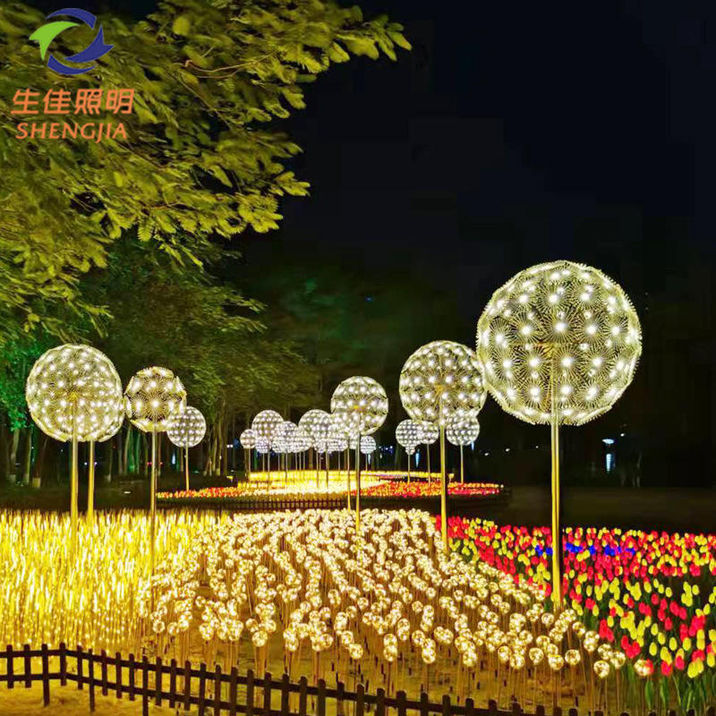 led蒲公英景观灯户外广场造型灯 亚克力蒲公英灯插地灯发光草坪灯