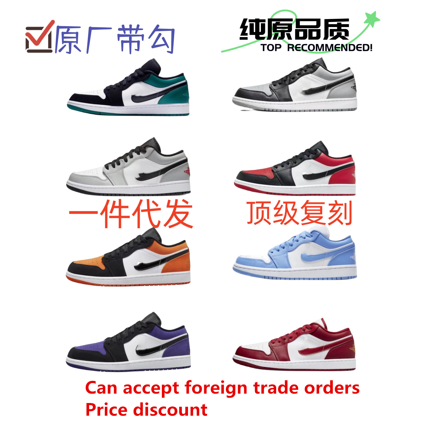 颜色尺码立即订购加入进货单买家服务支付方式评价订购说明内容声明