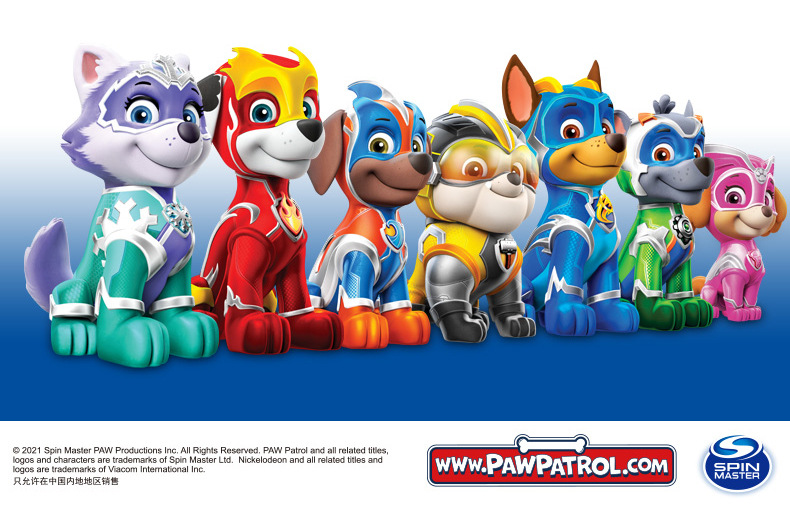 汪汪队立大功超能救援威力狗拼插积木潮升动漫男童益智女孩玩具车