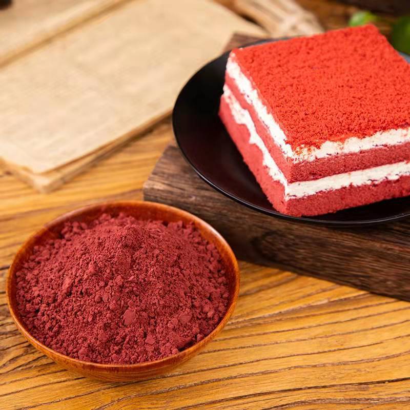 红曲米粉 红曲粉食用色素卤肉上色调料烘焙原料红曲米粉现磨-阿里巴巴