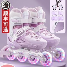 巴尔卡儿童轮滑鞋溜冰鞋女童男童全套装初学者女孩直排轮旱冰滑冰