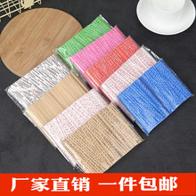 韩国烘焙包装牛皮纸质礼品面包袋扎线封口铁丝10厘米扎丝1000枚