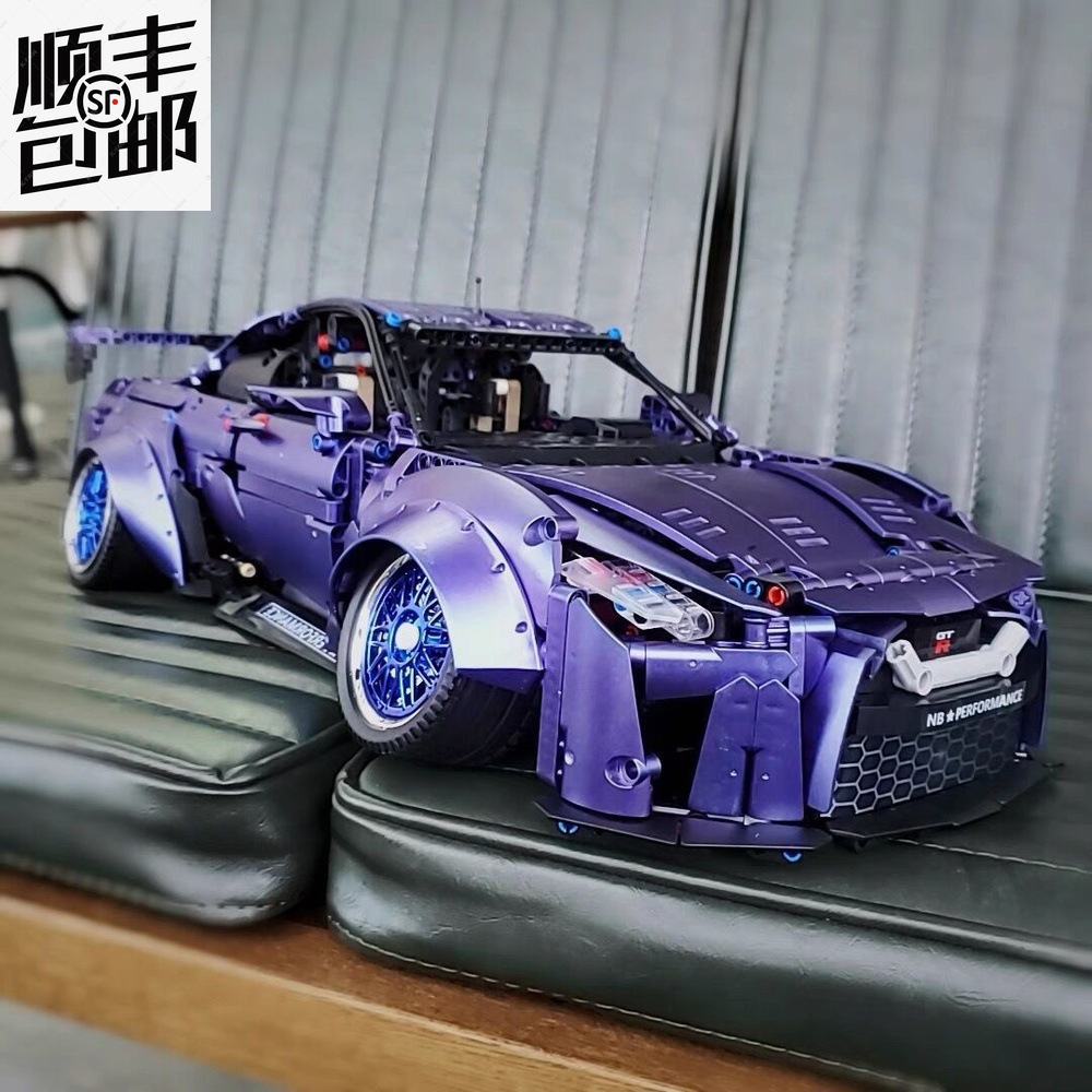 适用乐高gtr低趴跑车模型宽体改装汽车成年高难度巨大型拼装积木