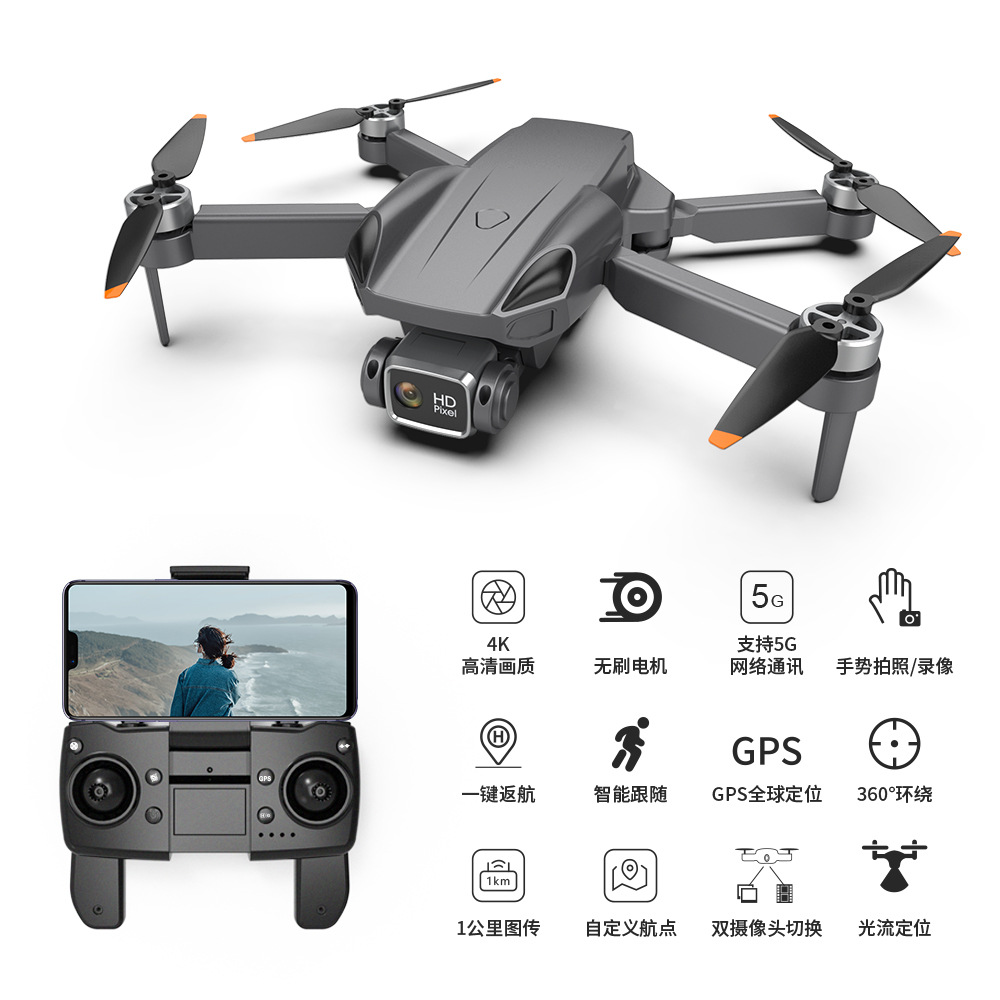 Hr Cross-Border Mini Drone for Aerial Photography G21 Brushless Gps Optical Flow 4K Quadcopter Remote Control Aircraft