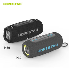 HOPESTAR H50便携蓝牙音箱无线大功率大战鼓大音量背带户外
