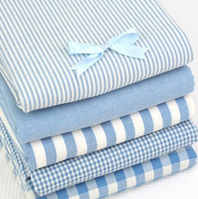 新品日韩风格格子布料素色桌布抱枕窗帘野餐面料床帘沙发棉布