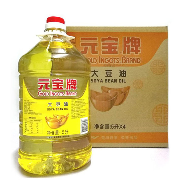 供应元宝色拉油5lx4桶益海嘉里元宝大豆油批发