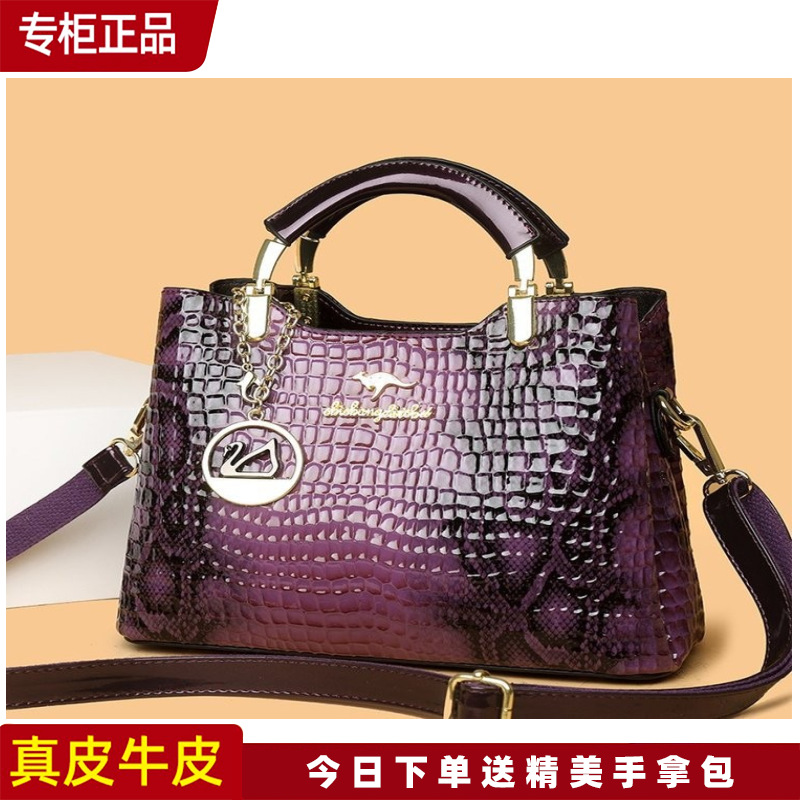 时尚袋鼠品牌真皮包包2024新款大气送妈妈牛皮手提包ss&9856-阿里巴巴