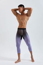 男子马拉松可装手机跑步紧身裤加绒运动速干高弹高腰训练健身长裤