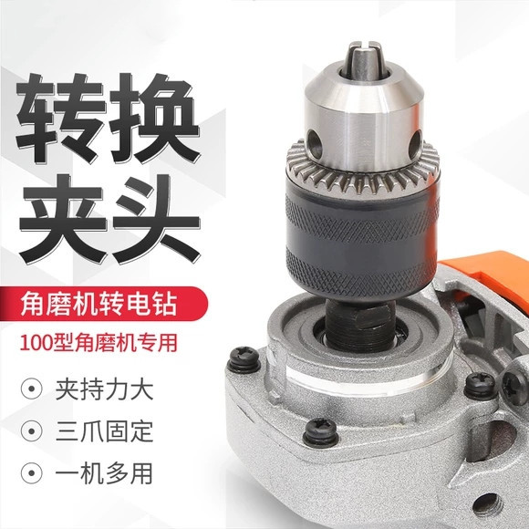 8v电钻图片-海量高清充电10.8v电钻图片大全 - 阿里巴巴